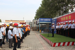 西安航空基地北屯社區(qū)安置房一期（城中村）建設(shè)工程施工二標段項目主體順利封頂