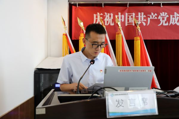 表彰陳虎.jpg